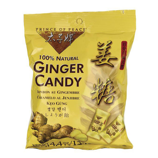 Prince of store peace ginger chews